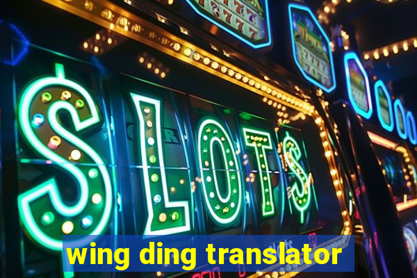 wing ding translator